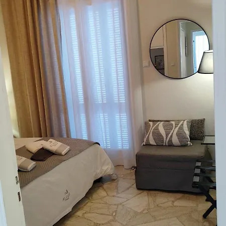 بيت للعطل Alivio
