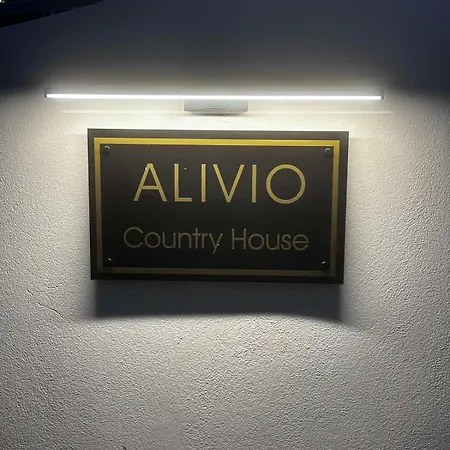 Holiday home Alivio